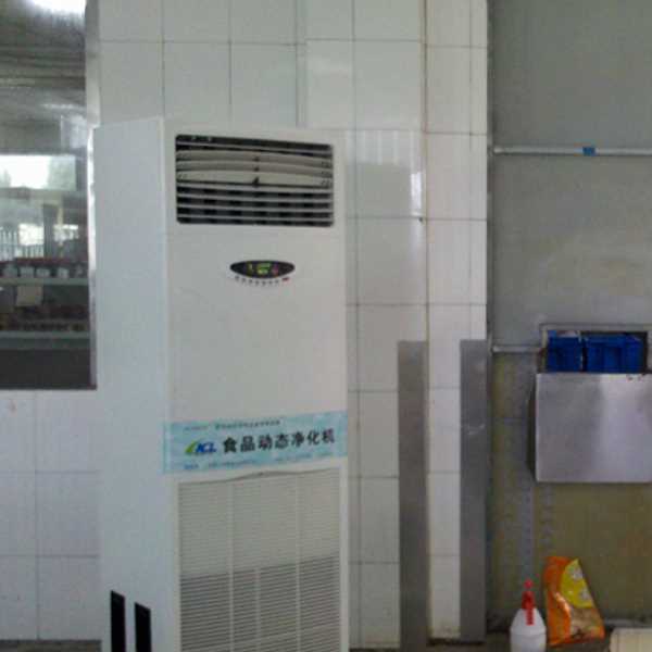 承德食品智能空气杀菌器
